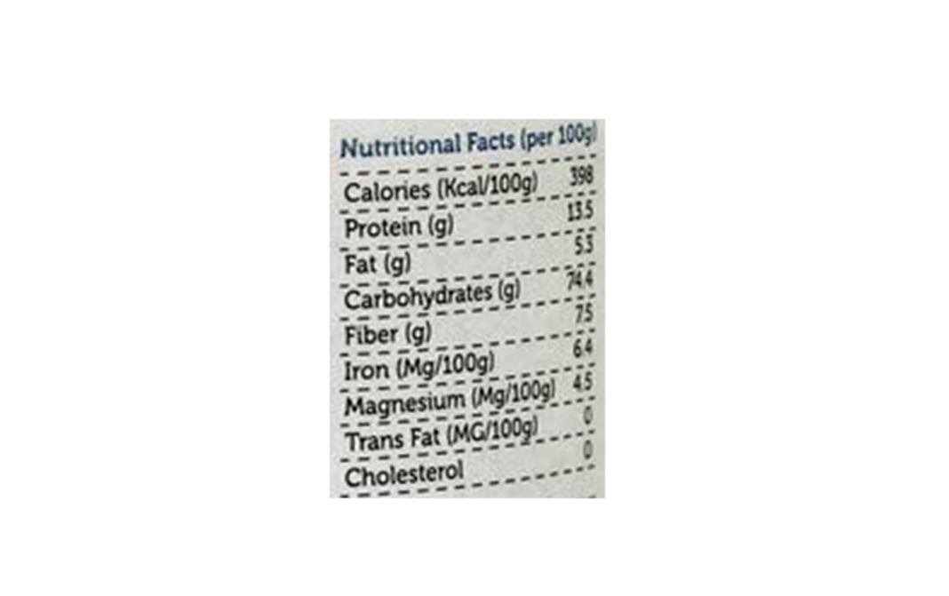 Keeros Roasted Supersnack Quinoa Grain   Glass Jar  200 grams